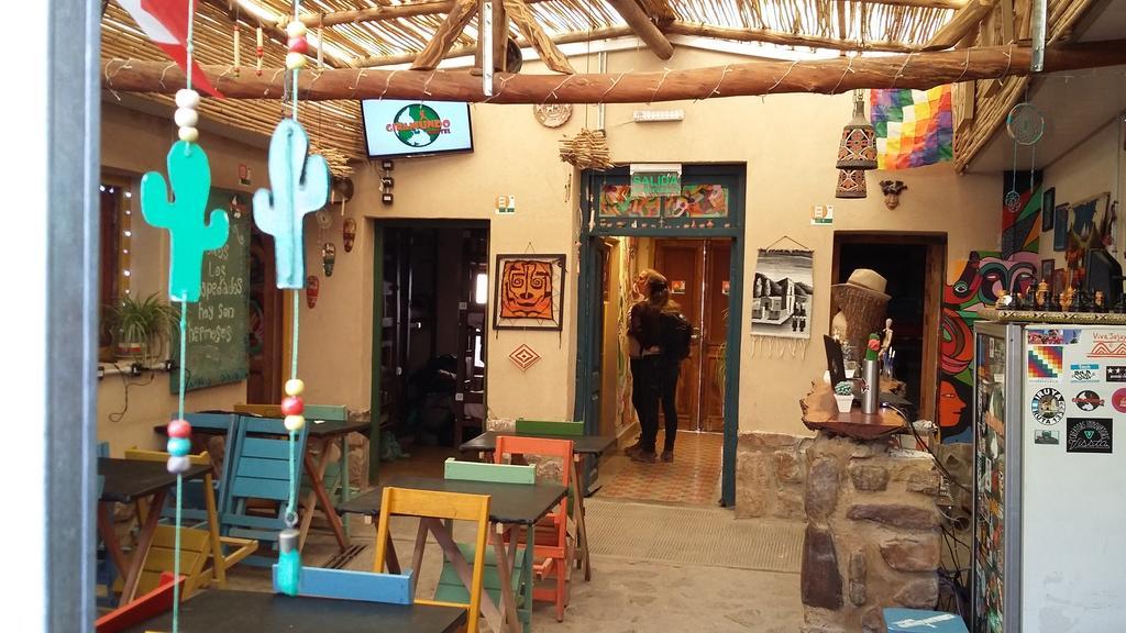 Giramundo Humahuaca